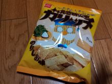 お菓子