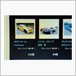 みんカラオプミ2012ドレコ ...