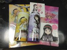 ひかりふる、未来。