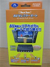 買ってきた♪　勝ってきたかった…(&gt;_&lt;)