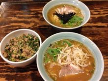 横浜 戸部 らーめん がら屋