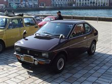 吉田トラベル ワープ編 吉田トラベル ワープ編