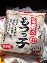 寒くなってきたから