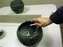 見ない方がよかった…