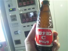 ノンアルコールの… ノンアルコールの…