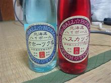 最低でも、Ｃカップが良いかな～