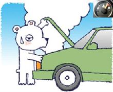 オーバーヒートした時エンジンは止めるべきか止めないべきか