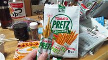 食後の間食？…トマトプリッツ…ゝ( ^ω^)ﾉ