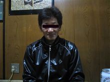 おい！！　あっさん