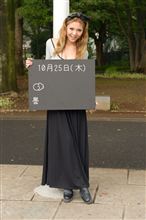 121025-1　産業観光の日･･･