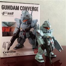 RGM-79N