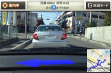 Yahoo!ロコ地図（ARマップナビゲーション）