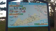 2012渥美半島ぐる輪サイクリング参加しました