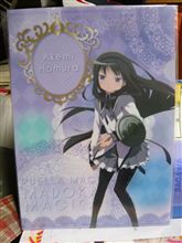 見積もりとアニメザテレビジョンとマモリーノとまどかマギカ。 見積もりとアニメザテレビジョンとマモリーノとまどかマギカ。