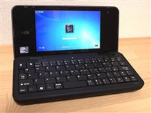 viliv N5