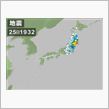 あんぴくん♪