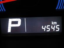 4545km、そーなんだ！歴史編、Newsがわかる