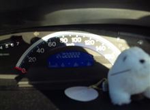 およそ2年で20,000km。