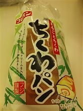 失ったものは二度と…