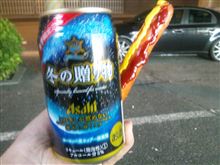 小さい方でいいですか？