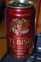 琥珀ヱビスbeerを飲みました。
