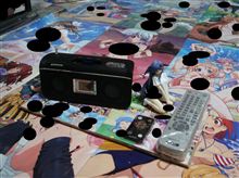 撤去