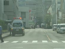☆　追突事故？です。　雨降りは特に注意いたしましょう。