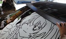 今日は!や～す～み～