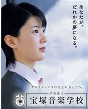 ブスとは・・。