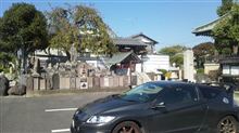 正善寺古墳（栃木県足利市）