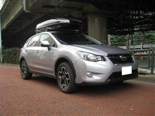 【BILSTEIN】Test drive SUBARU XV