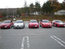 Megamiko Meeting 2012