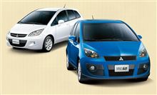 Mitsubishi Colt Plus ／ Colt Plus io 最能装的家 ： 台湾 ・・・・