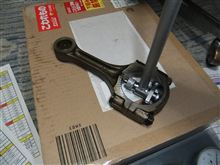 ロッドオイルクリアランス～！