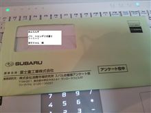 掛け声