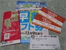 神田祭りで