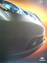 フーガ番外編 -INFINITI M- フーガ番外編 -INFINITI M-