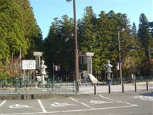 龍神温泉と高野山