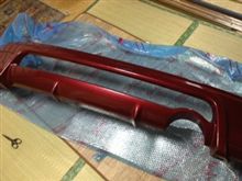 美尻になれる？アイテムげっと～☆ミ