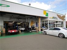今年最後のエボリューション 今年最後のエボリューション