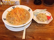夕飯・・・