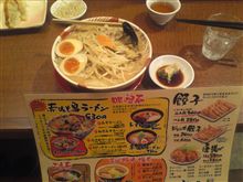 作業は終了してホテルへ到着です\(^o^) 作業は終了してホテルへ到着です\(^o^)