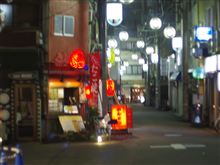 tsuki　no　akari