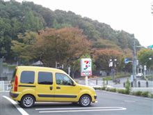 ブレーキダスト