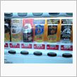 10円