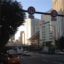 着きました。
