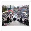 宇都宮餃子祭り２０１２
