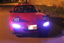 【FD3S】週に一度の楽しいドライブ