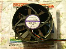 冷却ファン交換