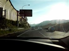 眩しいなぁ